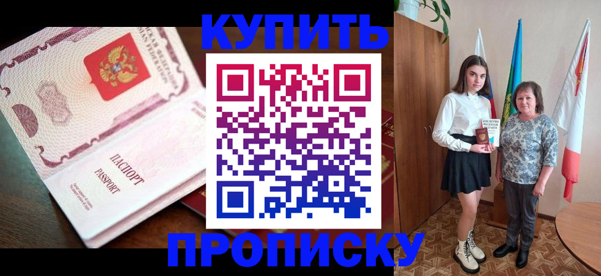 форма 3 в Сосновом Бору